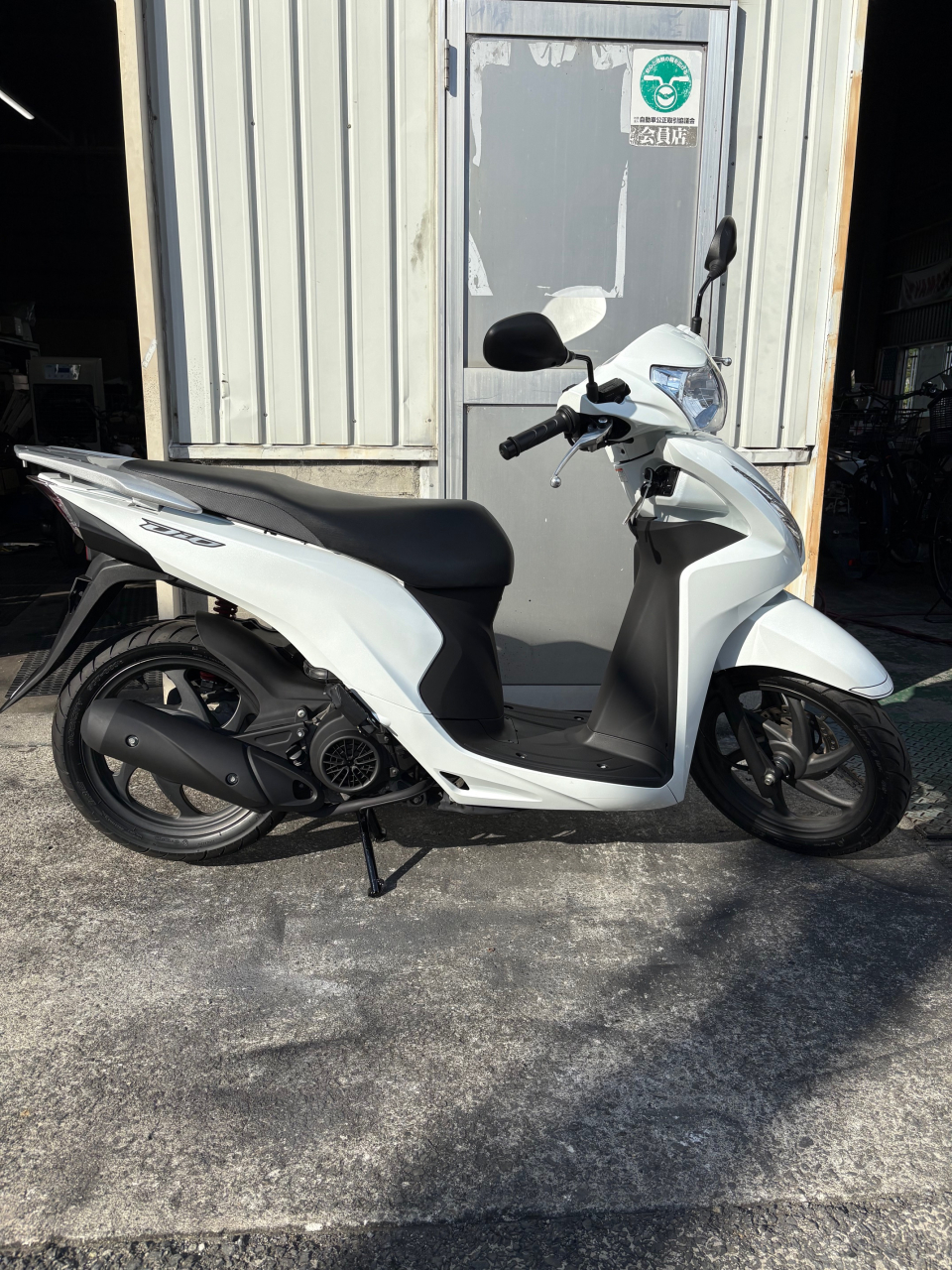 dio110 5